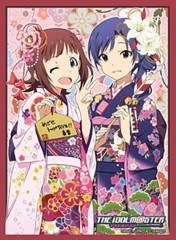 Bushiroad Sleeve Collection High-grade Vol. 0950 